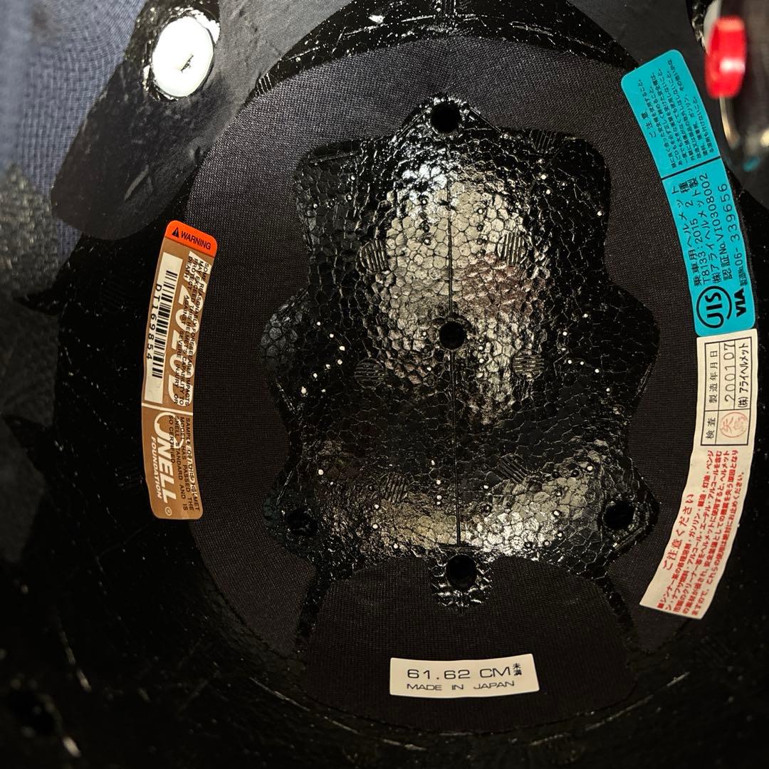 アライ arai ベクターX XLサイズ 白