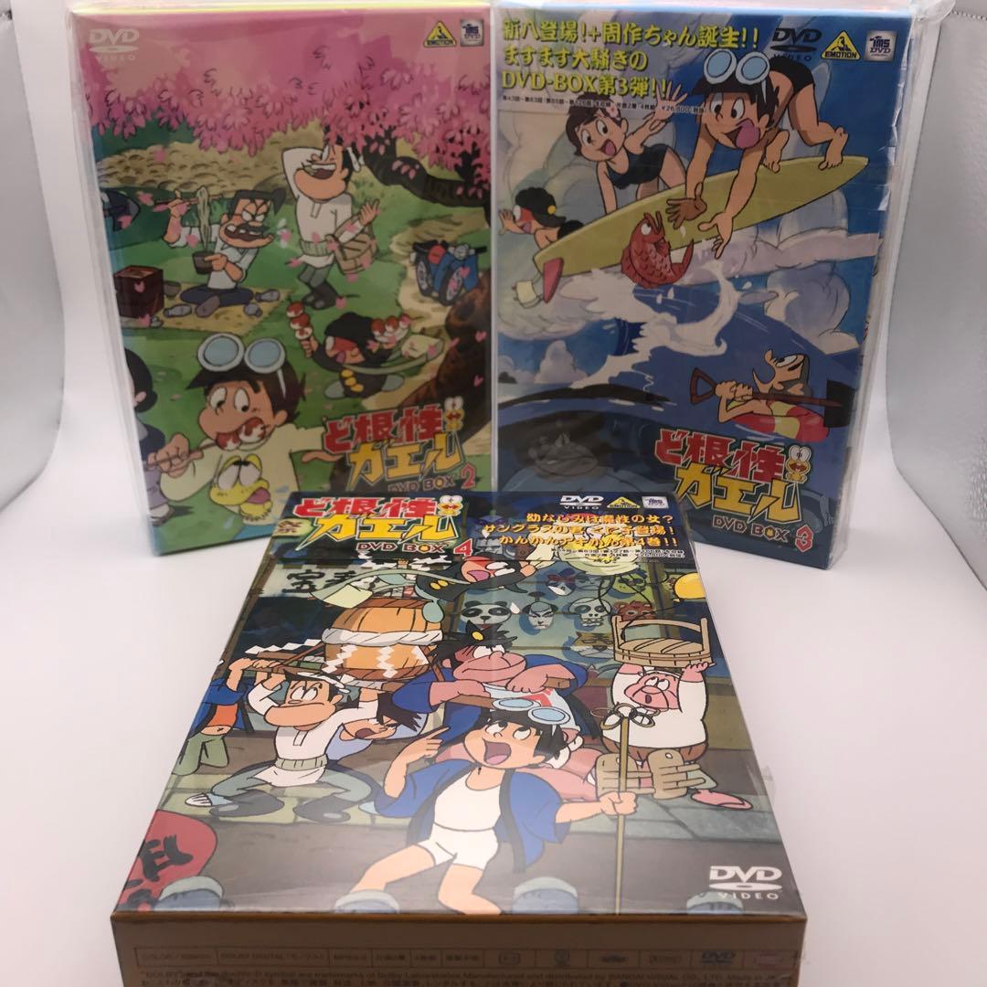 ど根性ガエル DVD-BOX1〜5 レア　希少品