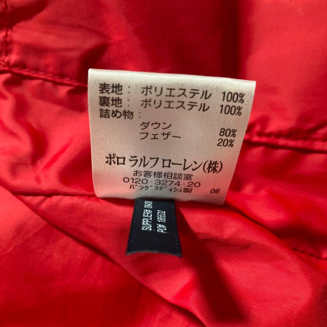 極美品 ポロバイラルフローレン ダウンベスト チェック ブラックウォッチ S