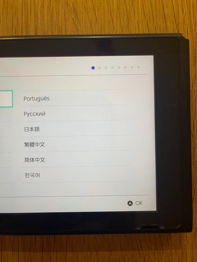 【フルセット】Nintendo Switch本体 マイクロSDカード付き