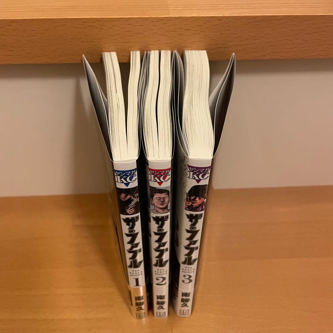 プロフィール読んでから購入入札して下さいです　ザ・ファブル 全巻セット