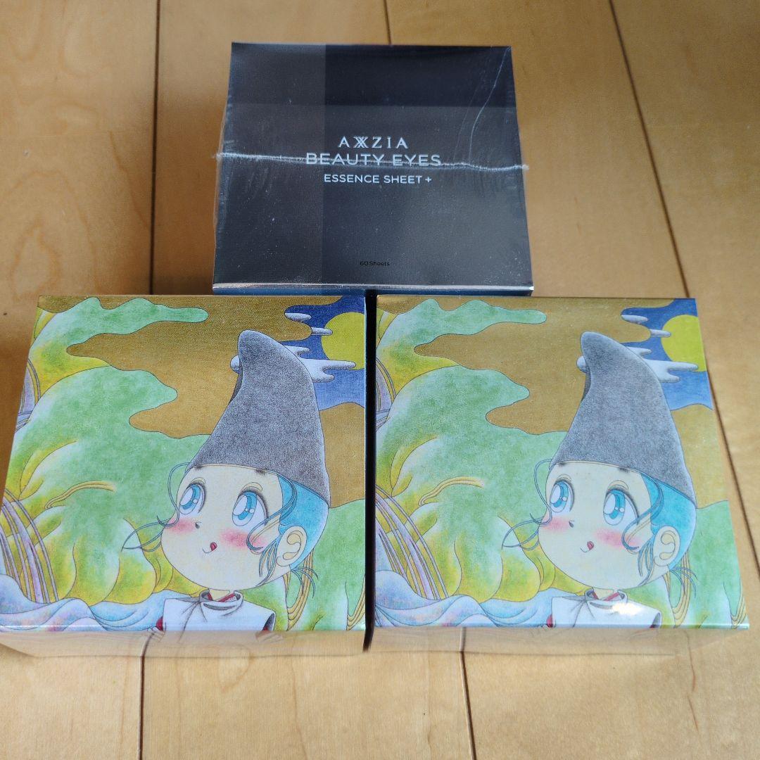 アクシージア BEAUTY EYES ESSENCE SHEET + 3箱セット