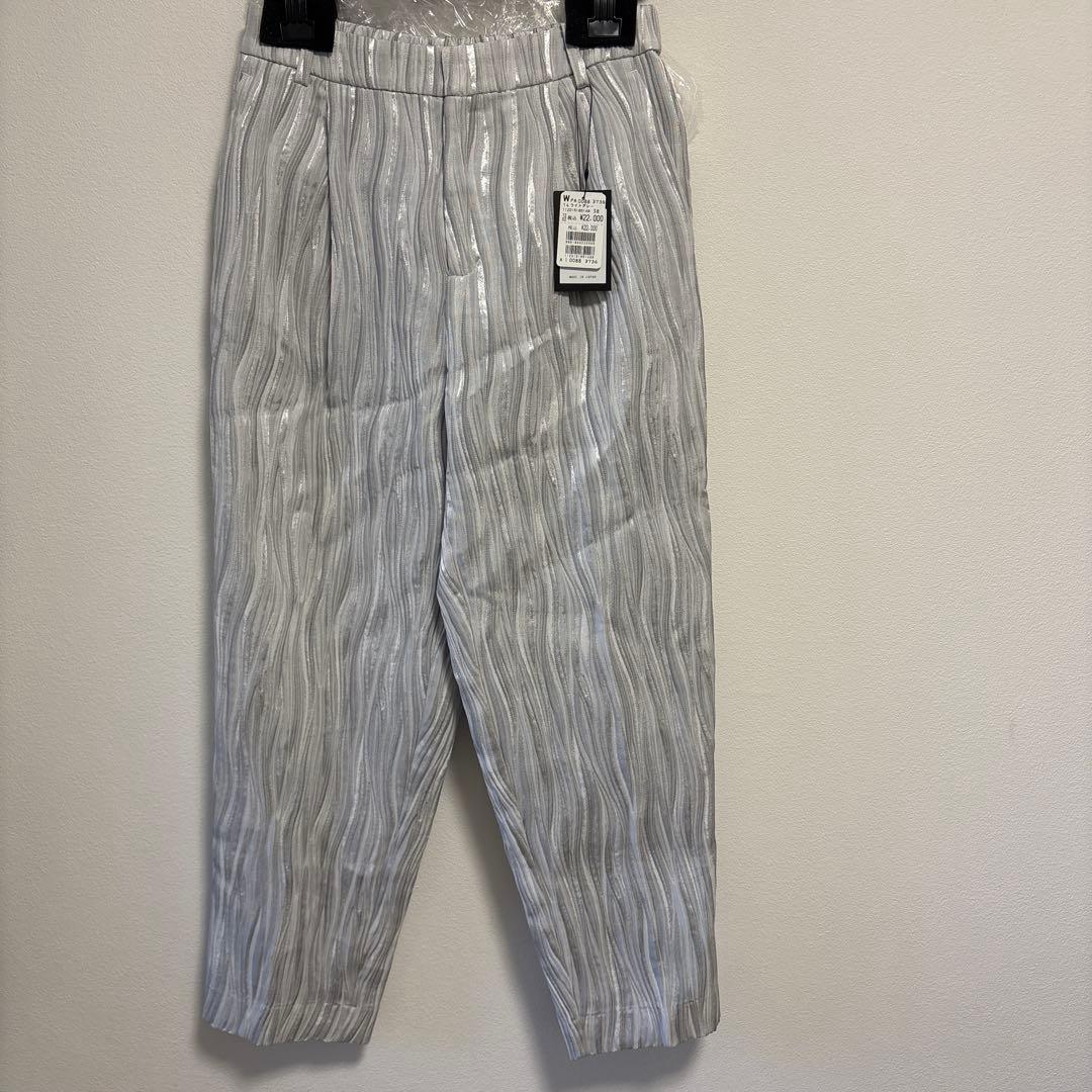 専用です！2点おまとめ　グレディブリリアン、ヤマダヤパンツ