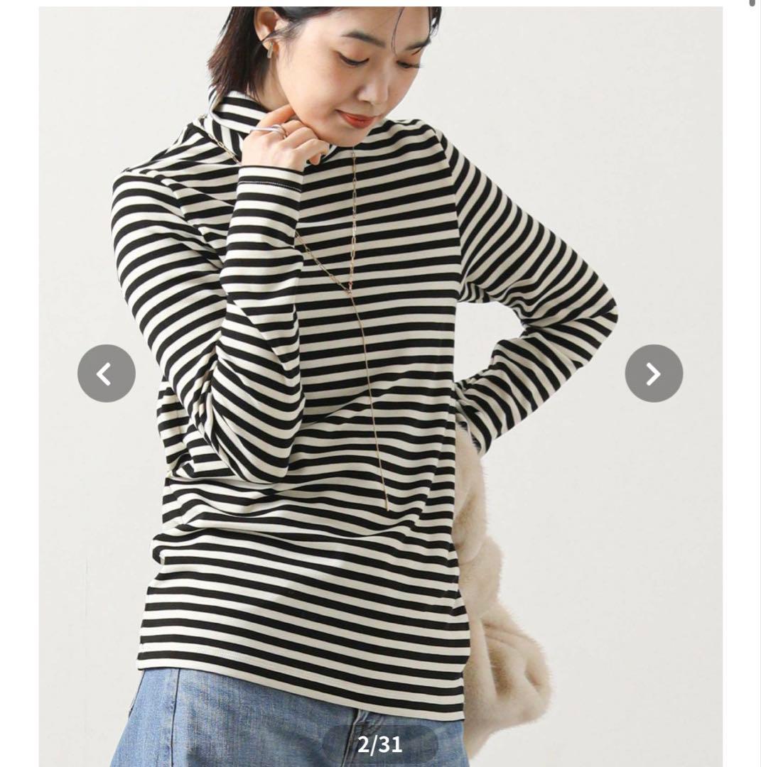 専用です！2点おまとめ　グレディブリリアン、ヤマダヤパンツ