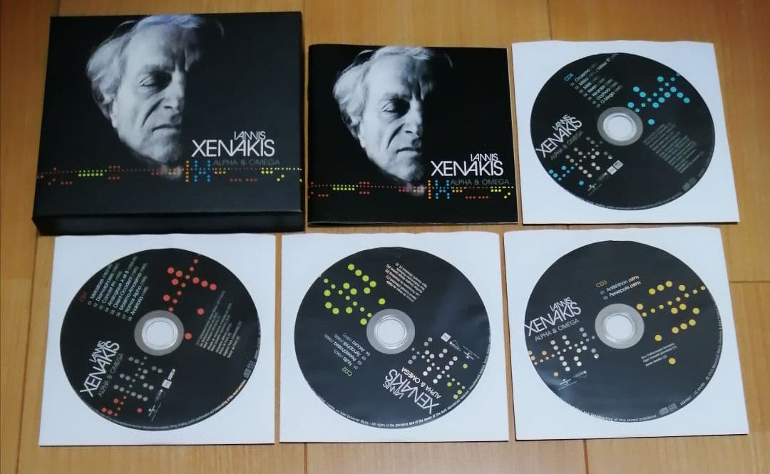 XENAKIS ALPHA & OMEGA（廃盤）