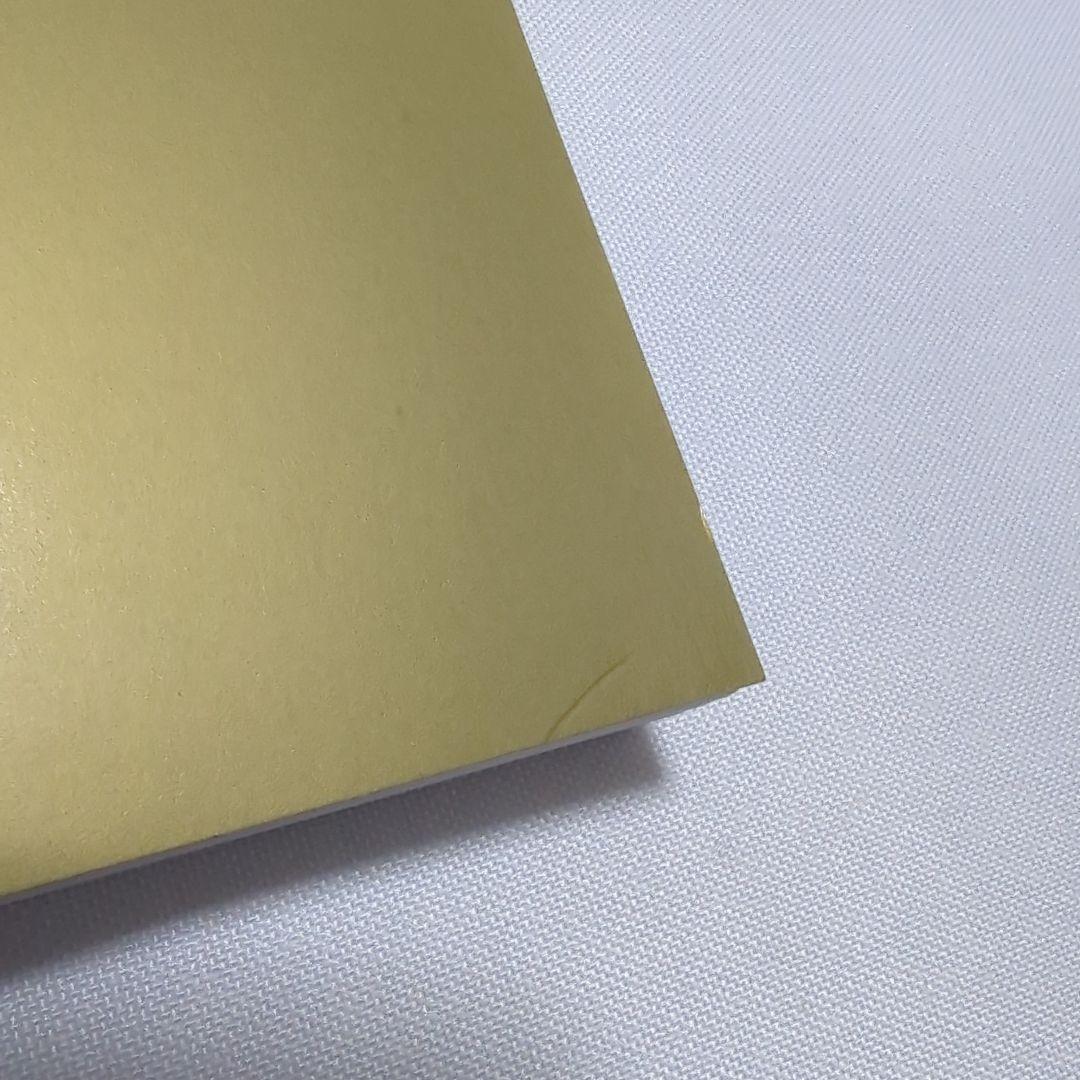 荒木飛呂彦原画展 JOJO 冒険の波紋 東京＆大阪 図録2点セット