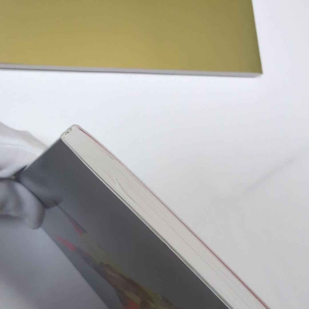 荒木飛呂彦原画展 JOJO 冒険の波紋 東京＆大阪 図録2点セット