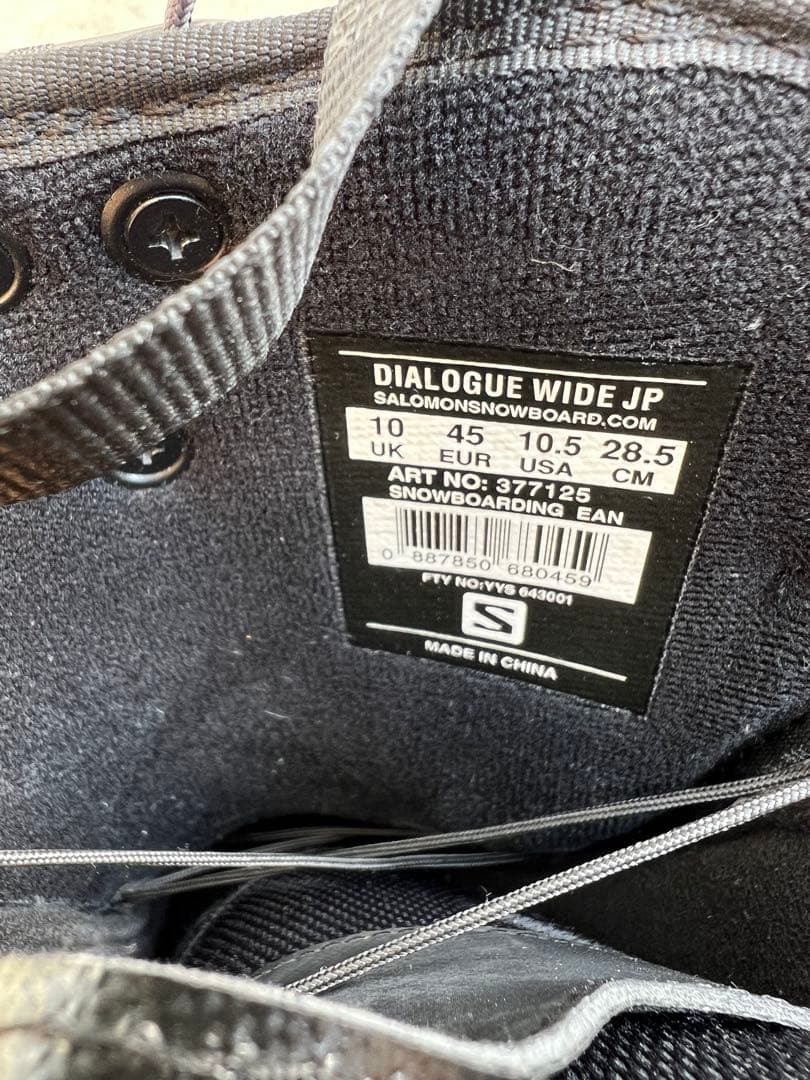 Salomon スノーボードブーツ バーガンディ