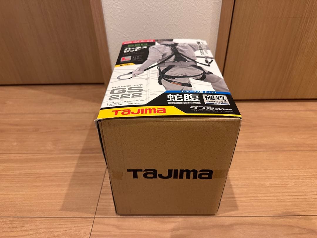 タジマ Tajima フルハーネス