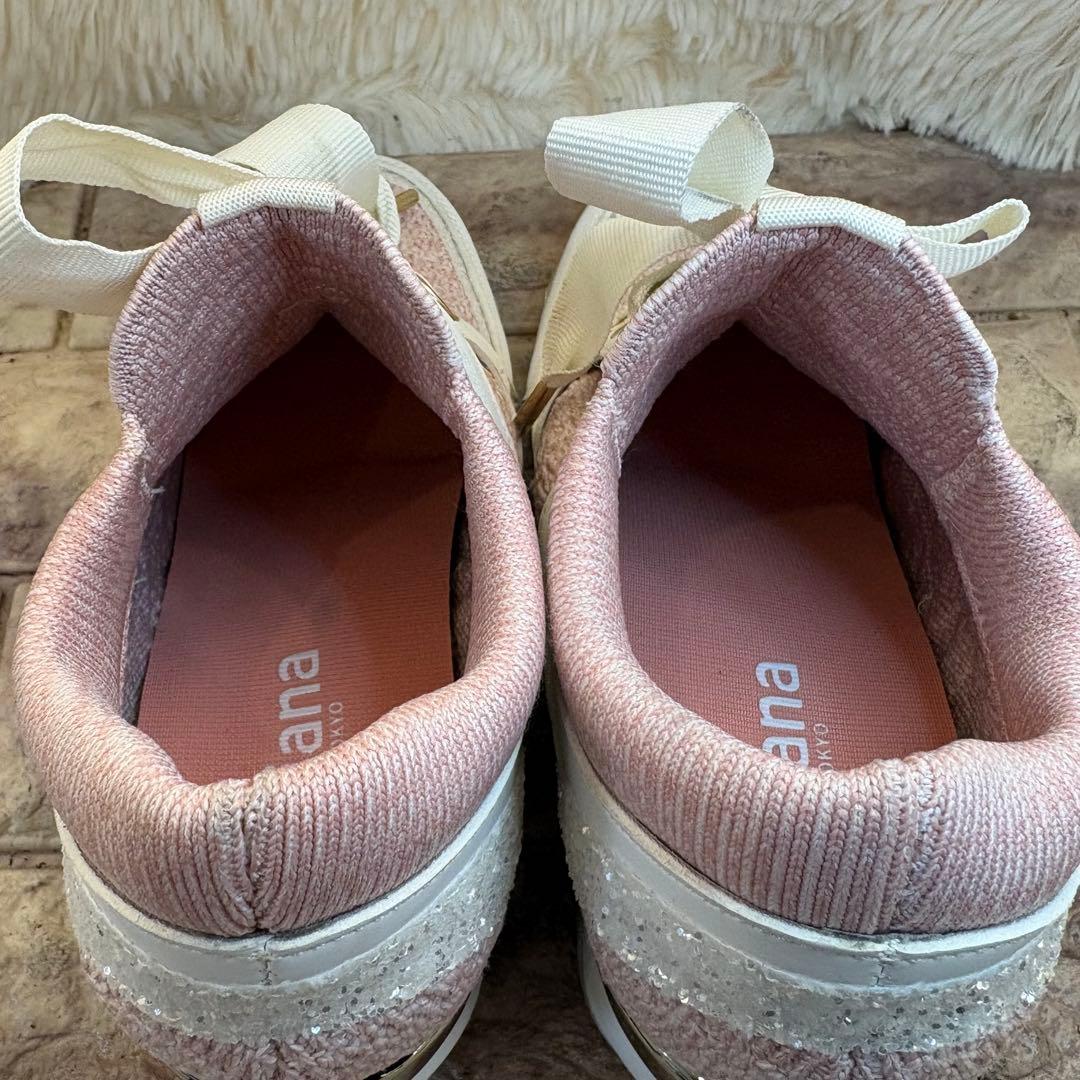 極美品　プラスダイアナ　【撥水加工】ニットコンビスニーカー 23.5cm