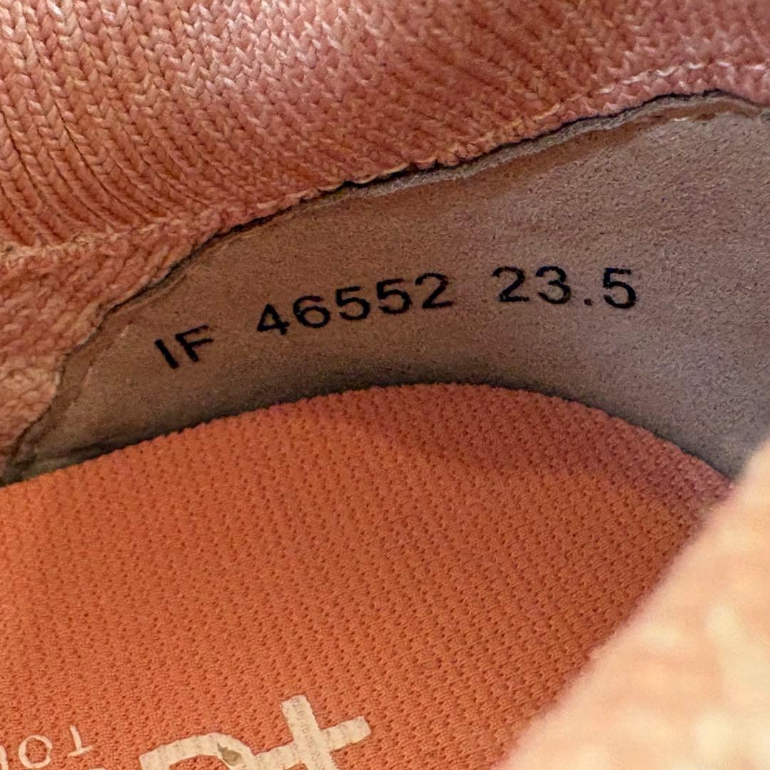 極美品　プラスダイアナ　【撥水加工】ニットコンビスニーカー 23.5cm