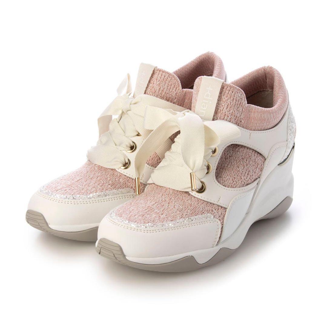 極美品　プラスダイアナ　【撥水加工】ニットコンビスニーカー 23.5cm