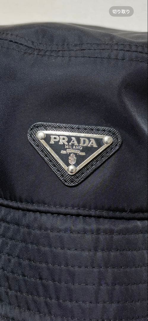 バケットハット ブラック