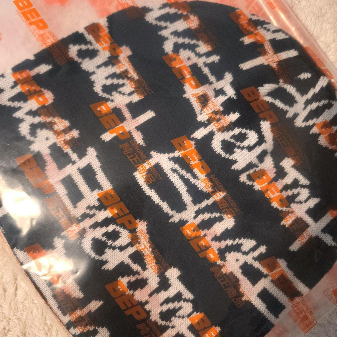 ブラックアイパッチ 総柄 新品 取扱注意 ビーニー Beanie 黒