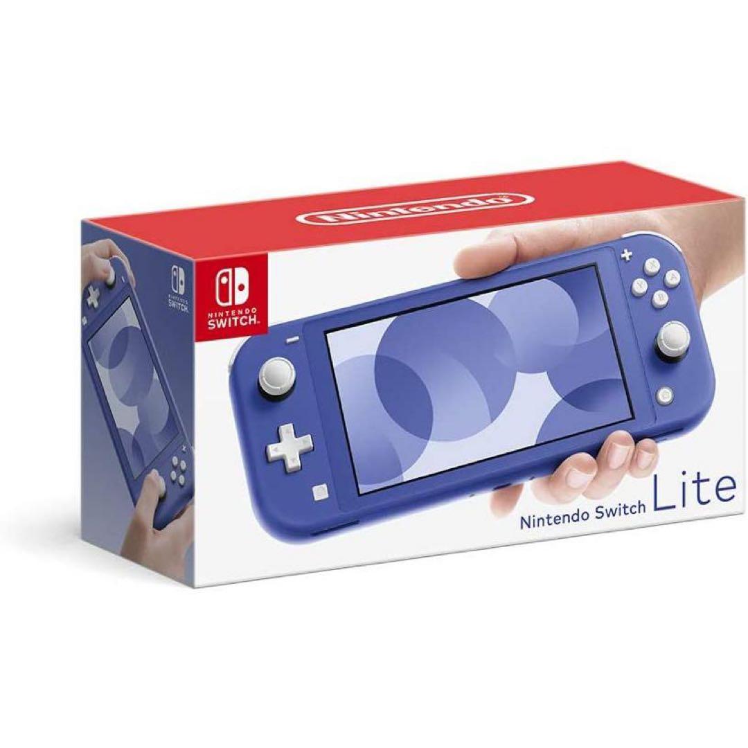 Switch lite ネイビー