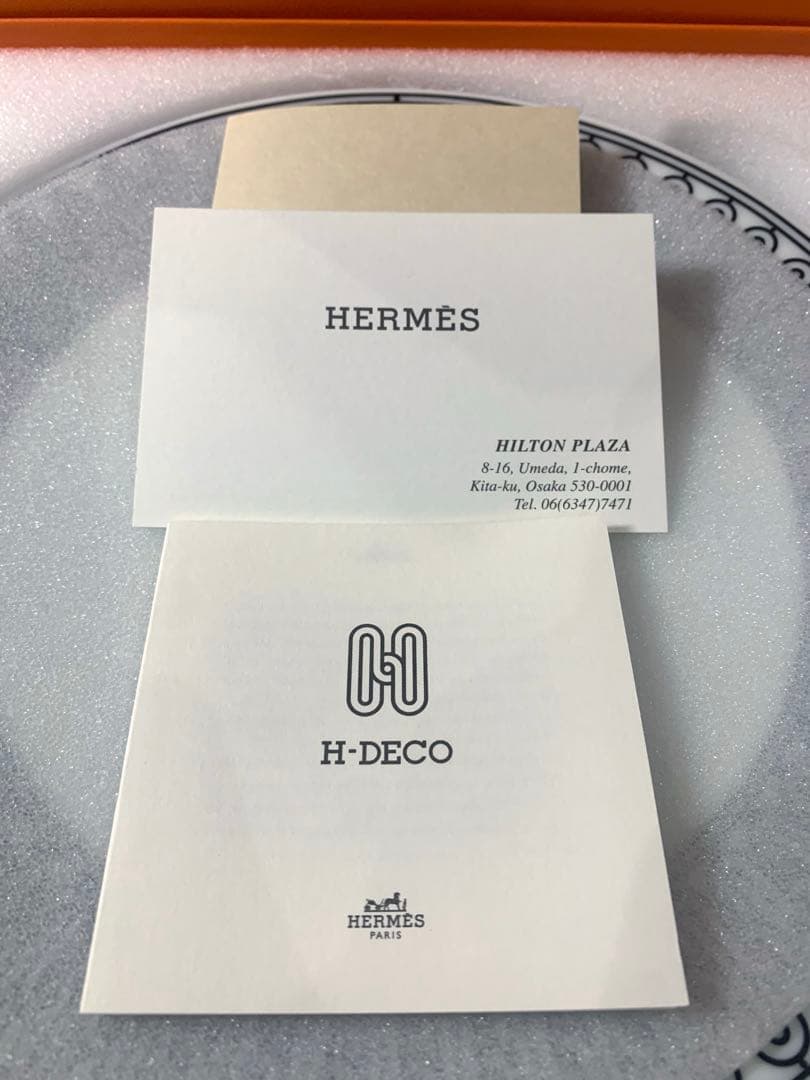 【レモネードちゃん】新品未使用 HERMES エルメス 2枚セット Hデコ