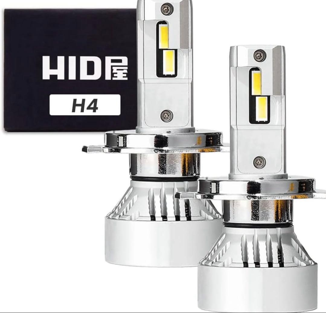 HID屋　LED H4 6500K