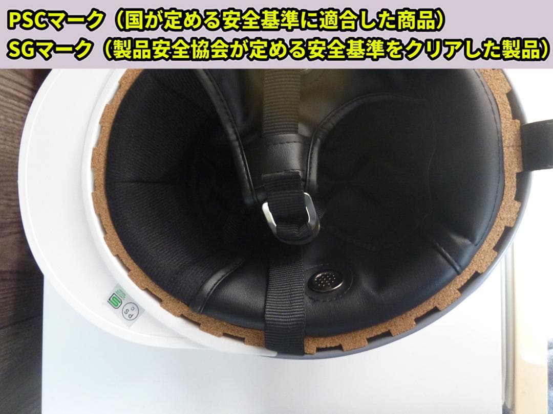 送料込！！カスタムコルク半　富士日章　赤白　最安値213