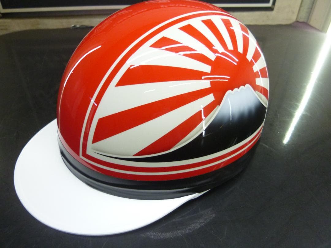 送料込！！カスタムコルク半　富士日章　赤白　最安値213