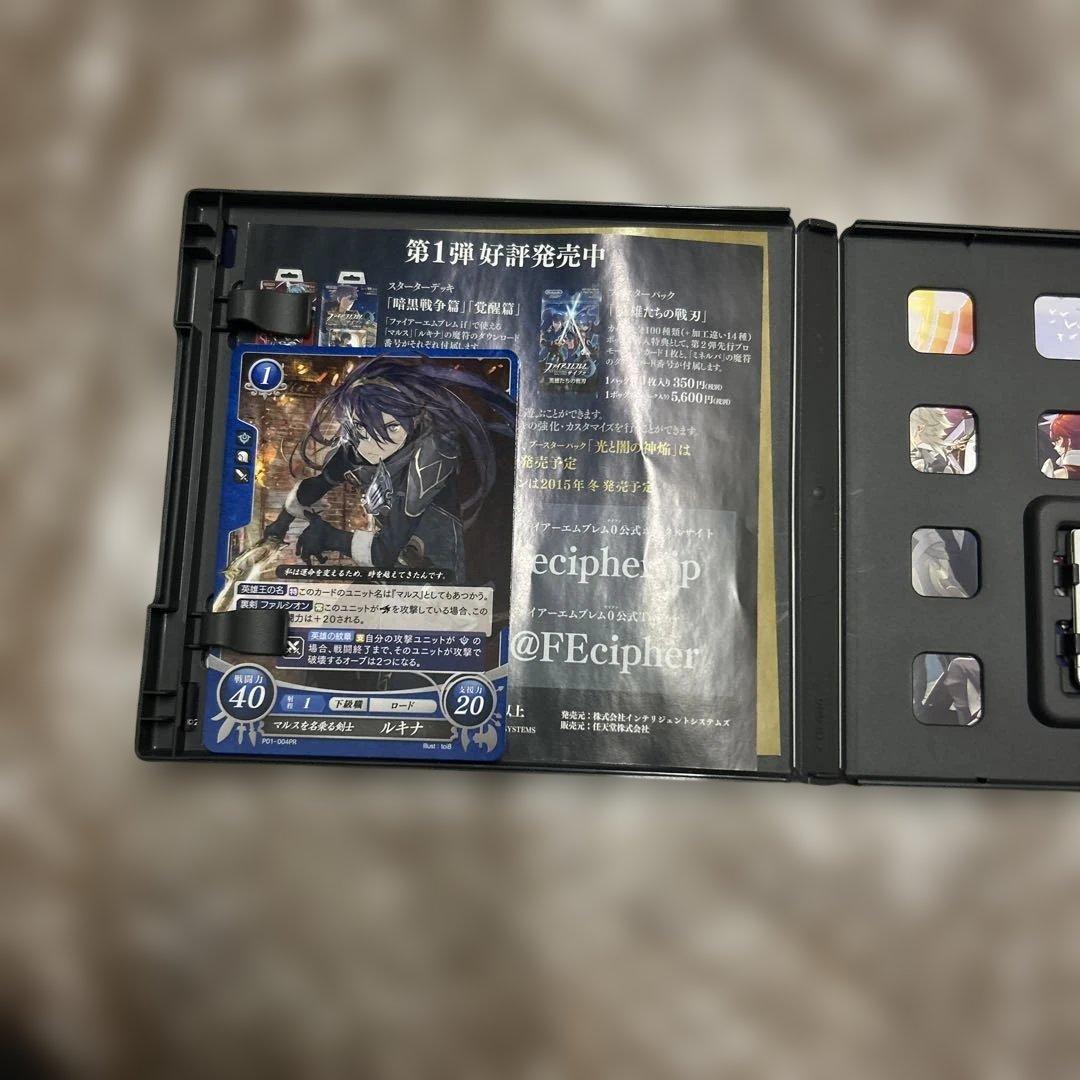 ファイアーエムブレムif 3DSソフト　暗夜　白夜