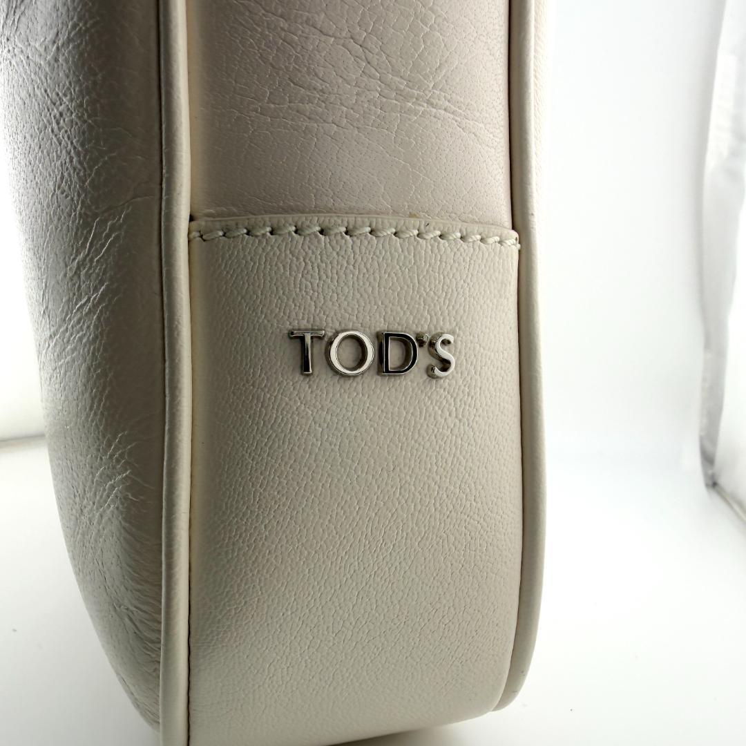 TOD'S トッズ 2WAY ハンドバッグ ショルダーバッグ ビジネスバッグ