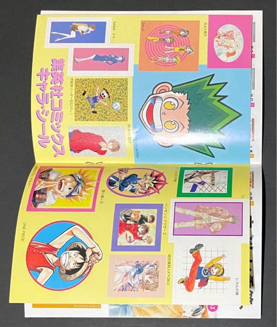 HUNTER×HUNTER 全巻帯付き初版・チラシ付きセット