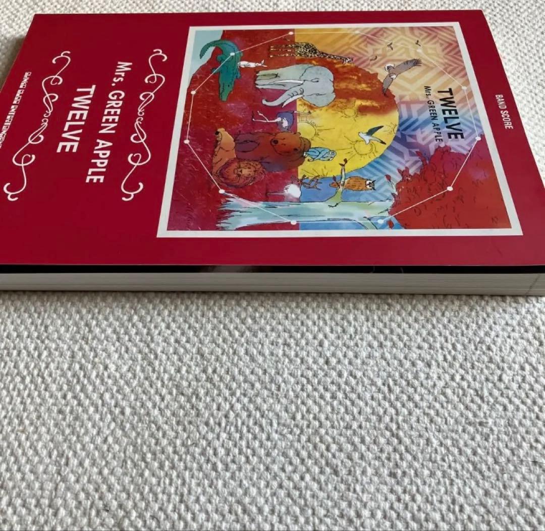 【廃盤】Mrs. GREEN APPLE TWELVE バンドスコア