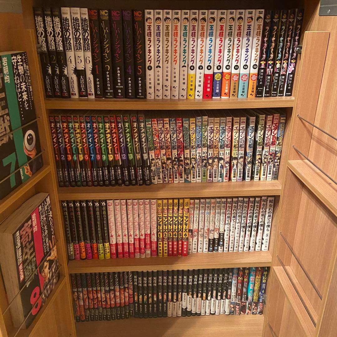 漫画　まとめ売り　NO,1  タイトル毎のバラ売りOK