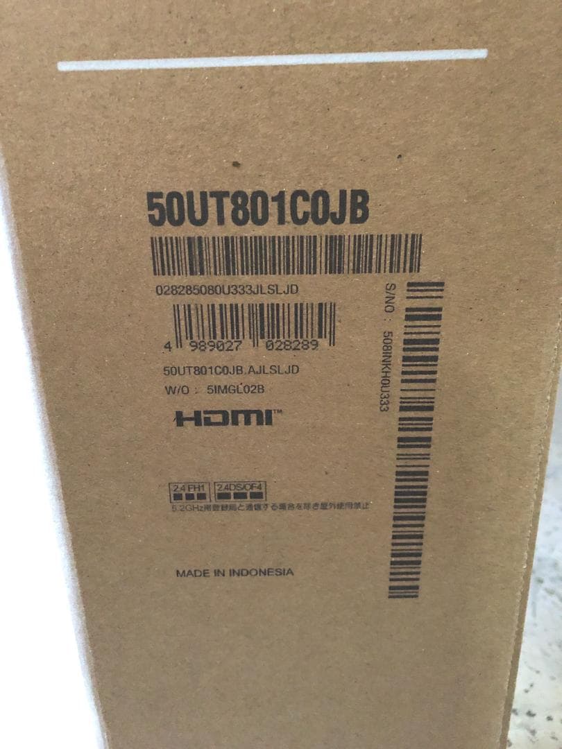 新品未開封 LG 50V型 4K 液晶テレビ 50UT801C0JB webOS
