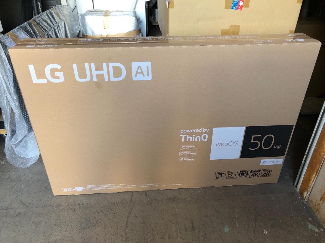 新品未開封 LG 50V型 4K 液晶テレビ 50UT801C0JB webOS