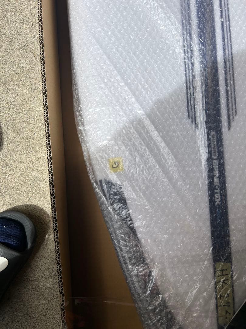 アルメリック・ネックベアード 3 5'6\"