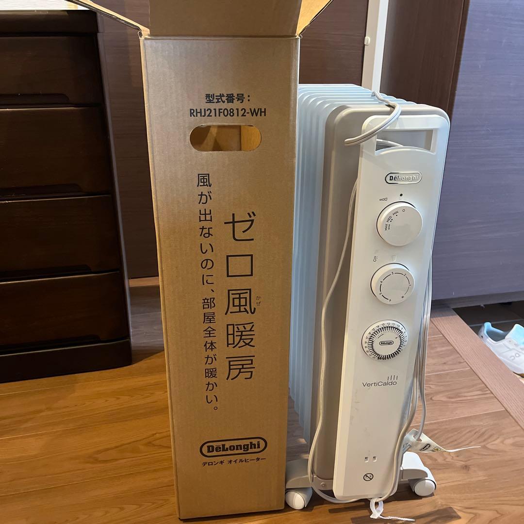 デロンギ　ヴェルディカルド　オイルヒーター　箱、説明書有り