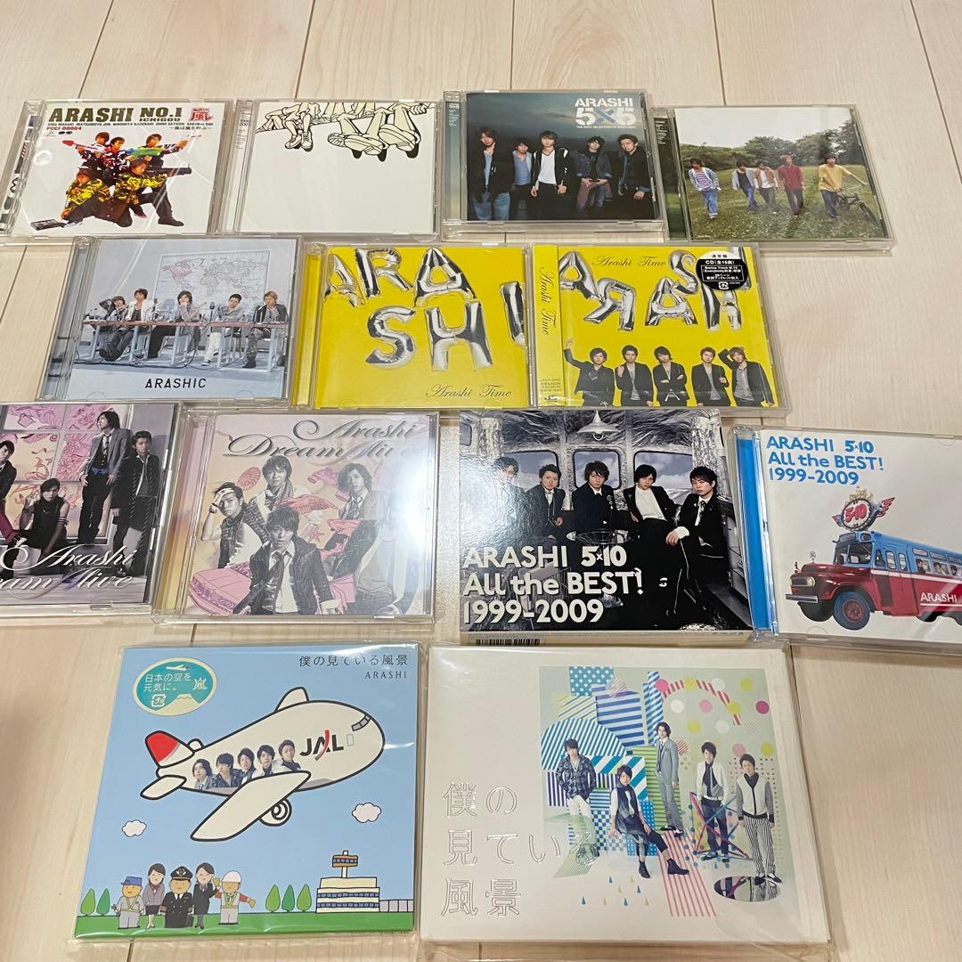 嵐　CDアルバム 29点まとめ売り
