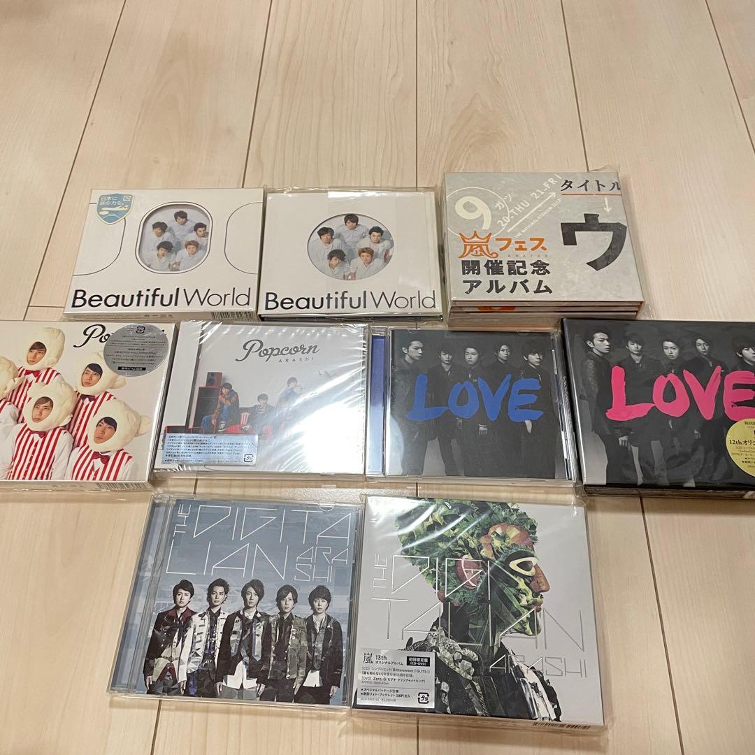 嵐　CDアルバム 29点まとめ売り