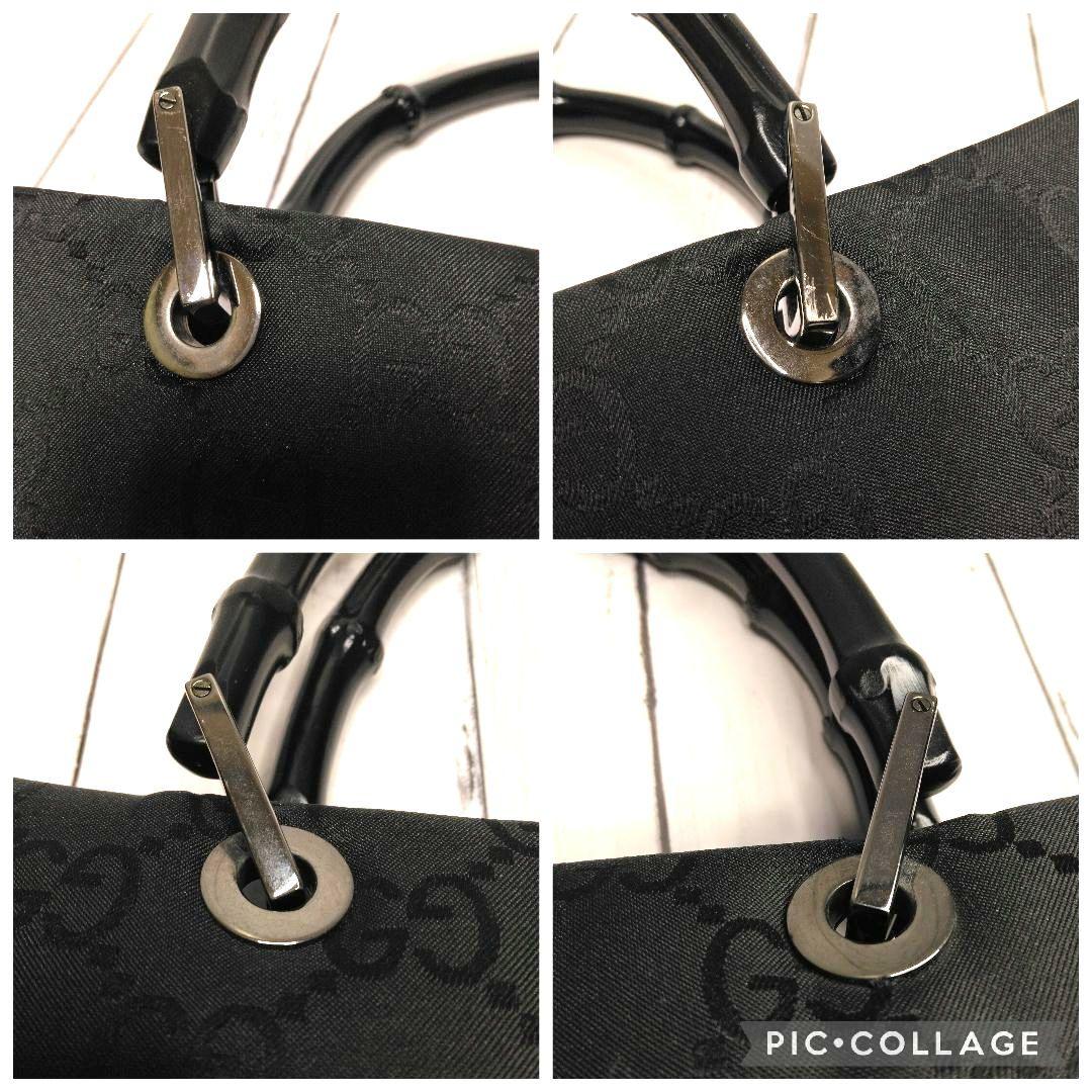 GUCCI　トートバッグ　ハンドバッグ　ナイロン　GG　バンブー　総柄