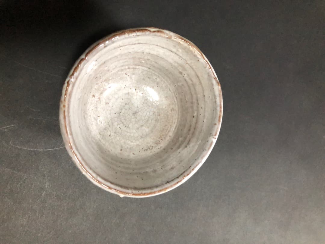 人間国宝　十代　三輪休雪（休和）萩焼　ぐい呑　酒盃　酒器　茶道具