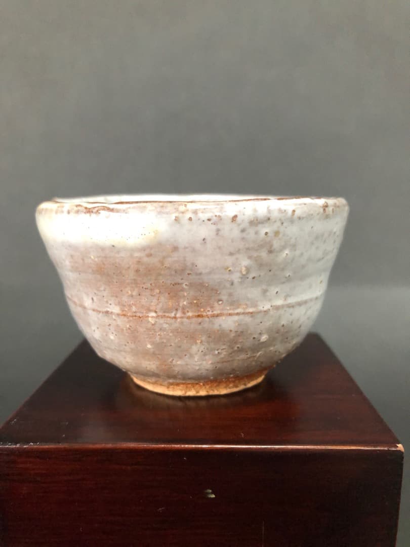 人間国宝　十代　三輪休雪（休和）萩焼　ぐい呑　酒盃　酒器　茶道具