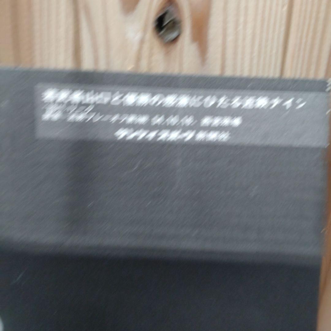 山口哲治　近鉄　 優勝　野球記念写真パネル モノクロ　 !!超レア!!