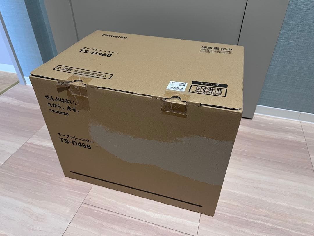 【新品未使用】TWINBIRD TS-D486 トースター