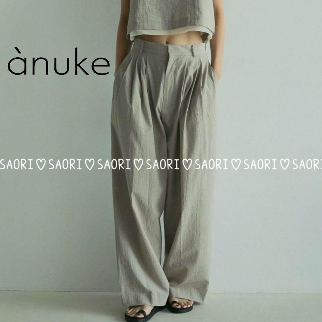 anuke【未使用に近い】Check Tuck Pants