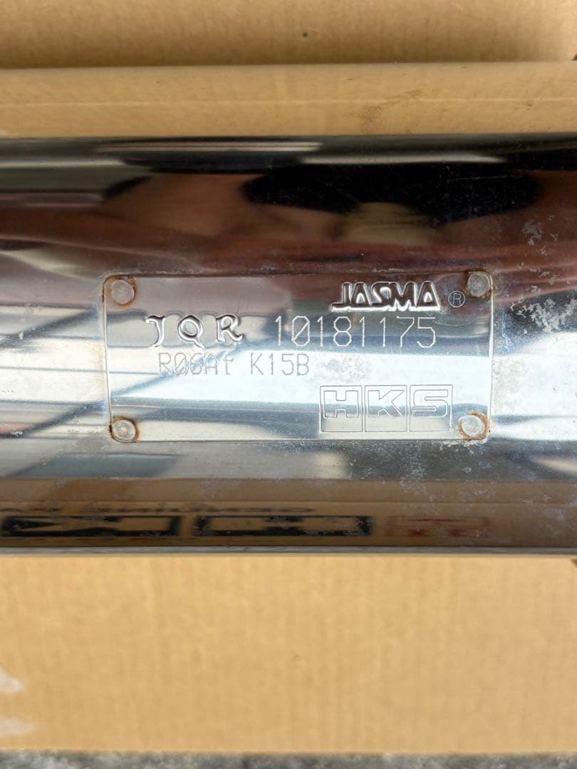 HKS リーガルマフラー JB64W JB74W用 31013-AS017