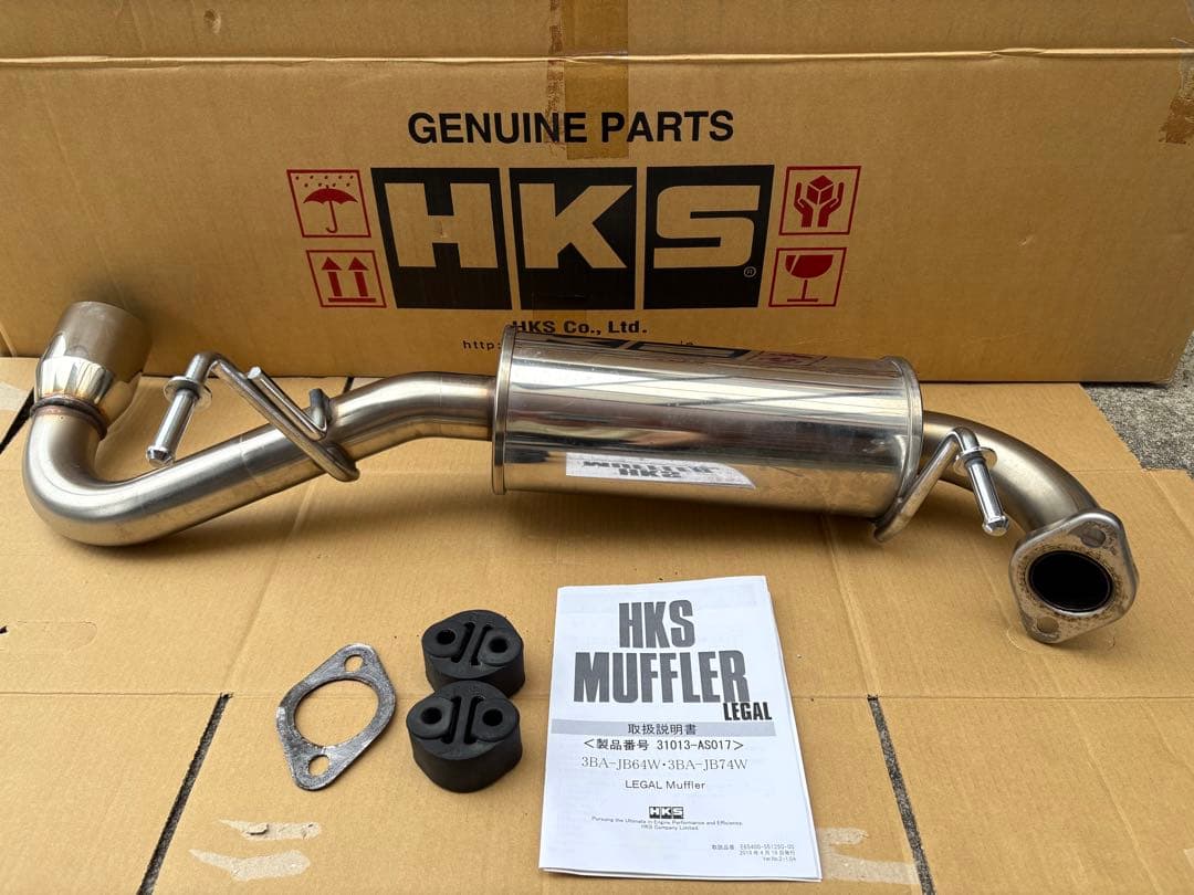 HKS リーガルマフラー JB64W JB74W用 31013-AS017