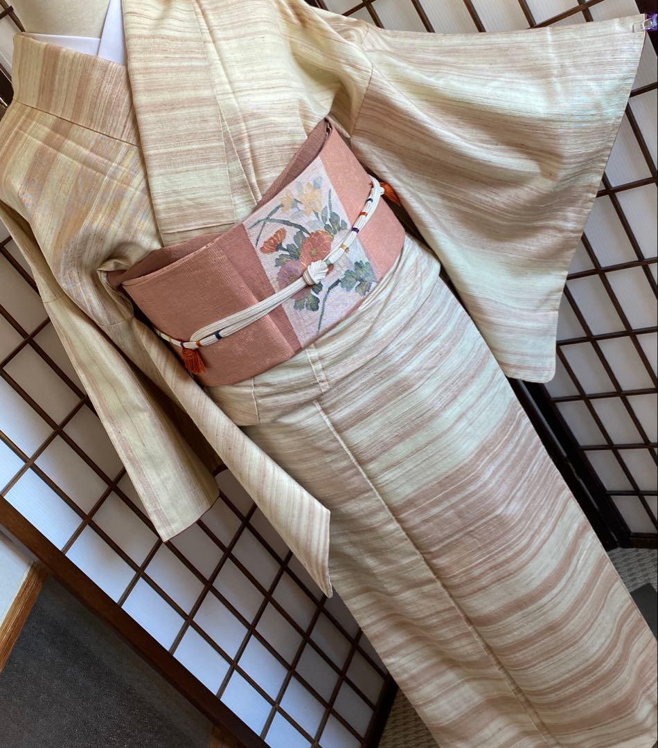 郡上紬　真綿紬　草木染　アイボリー