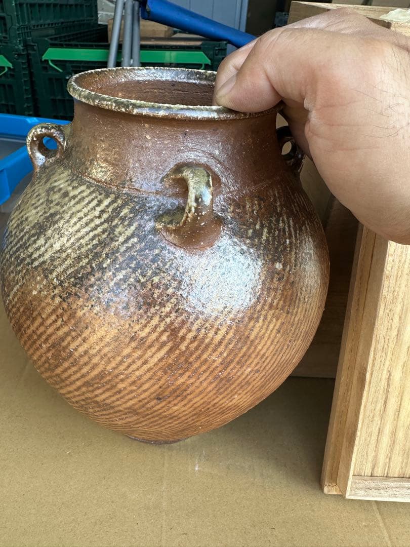 た*ん様 島岡達三作ー 陶器 花瓶 持ち手付き 大きめ 木箱付き
