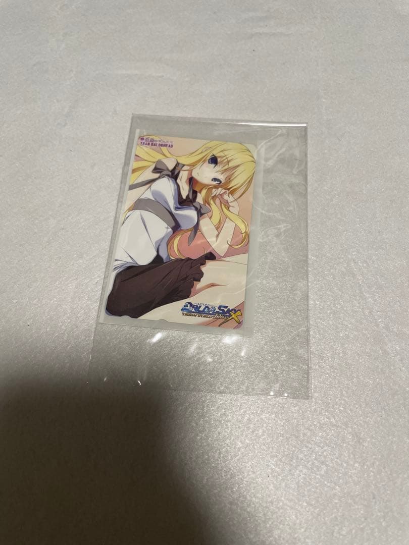 バルドスカイシリーズ　3点セット