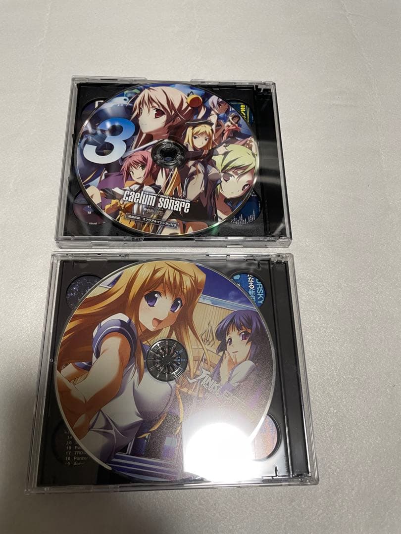 バルドスカイシリーズ　3点セット