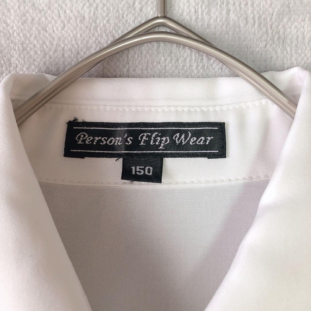 pom ponette 卒服 4点セット ブレザー スカート ワッペン 160