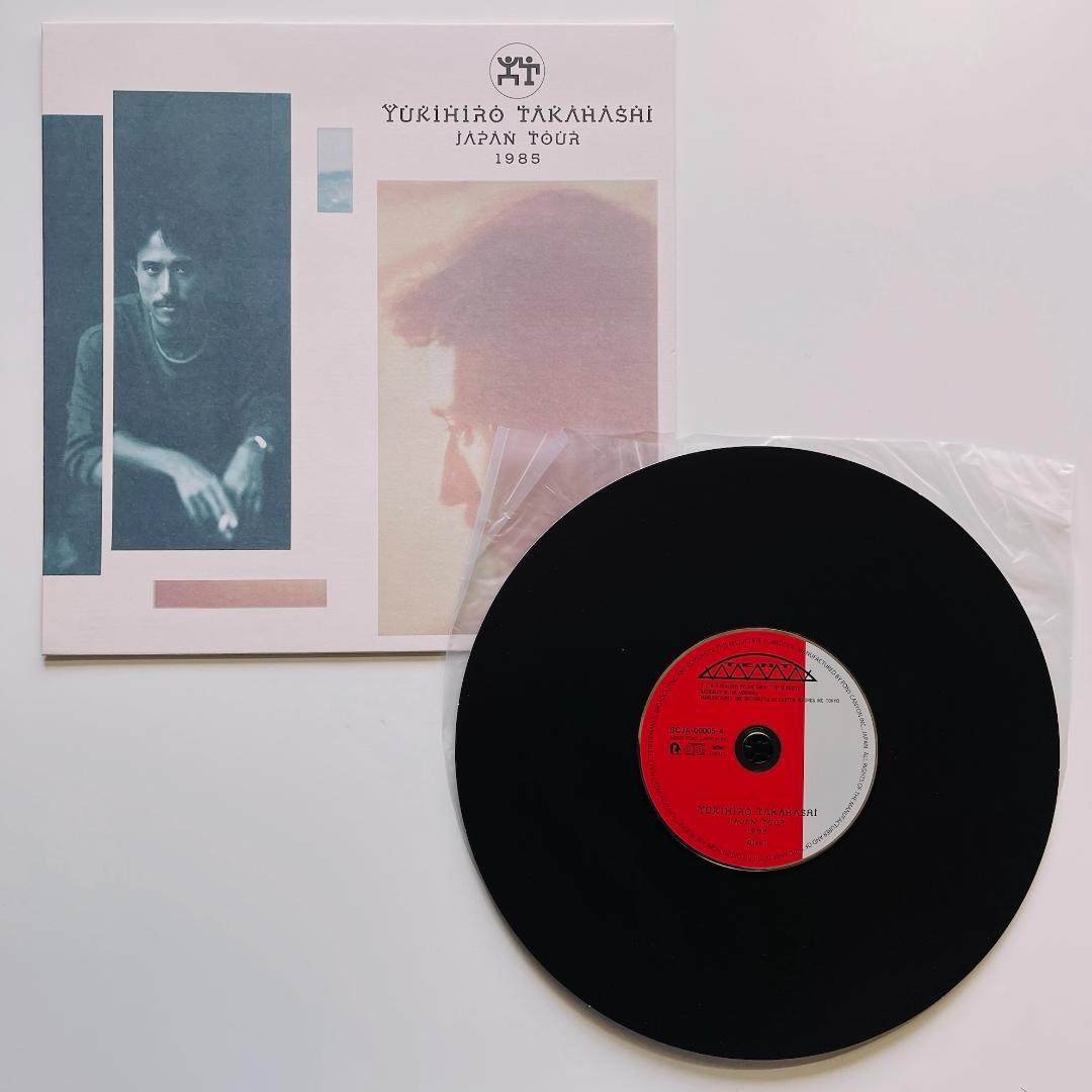 貴重完全限定生産 レコード 3LP 2CD 高橋幸宏 T.E.N.T Years