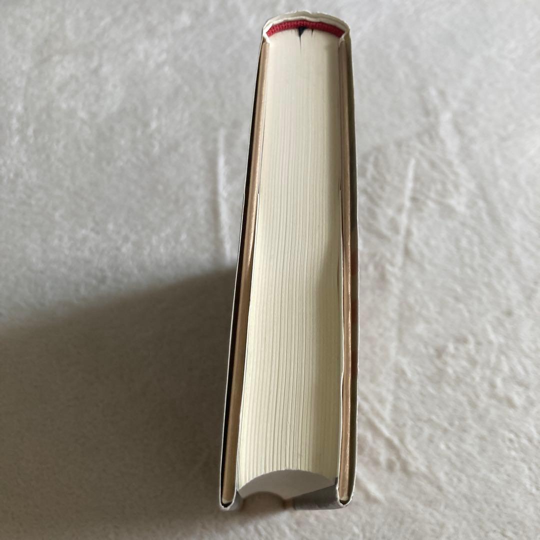 超帝国主義国家アメリカの内幕