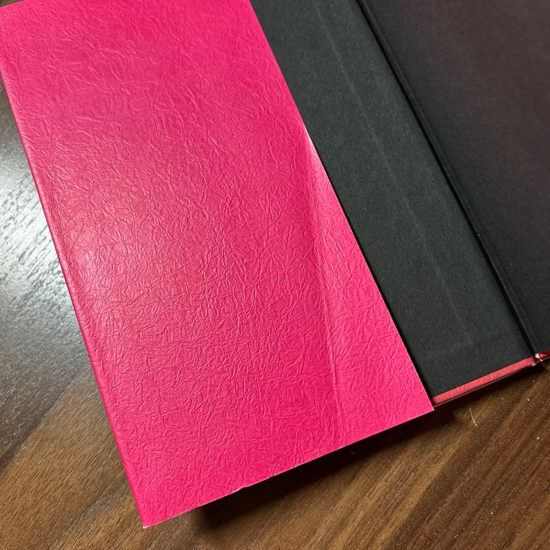 初版】「振り子の法則」リアリティ・トランサーフィン : 幸運の波/不運の波の選択